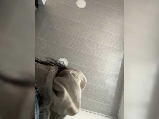 Preview of maddisonwelch