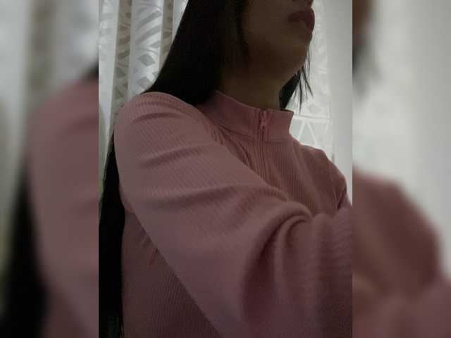 MaddisonWelch webcam