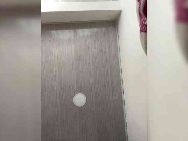 MaddisonWelch webcam