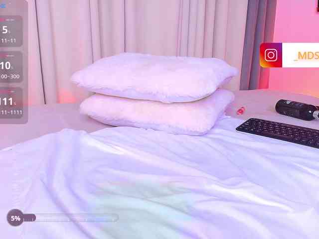 MaddisonWelch webcam