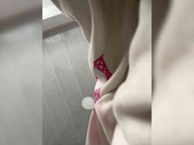 MaddisonWelch webcam