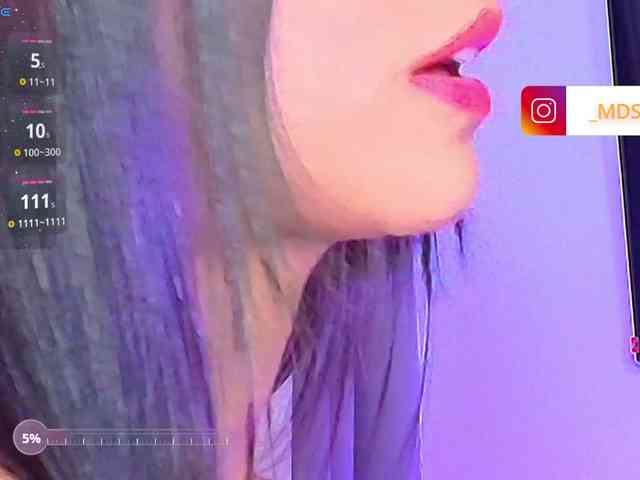 MaddisonWelch webcam