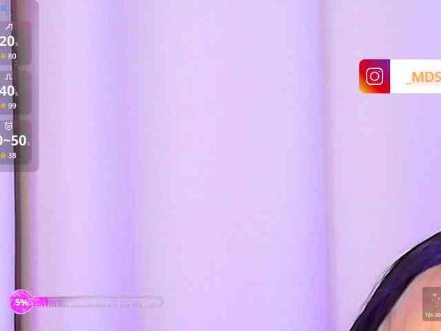 MaddisonWelch webcam