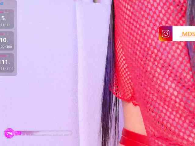 MaddisonWelch webcam