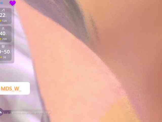 MaddisonWelch webcam