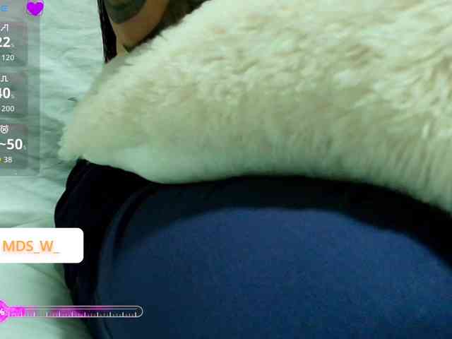 MaddisonWelch webcam