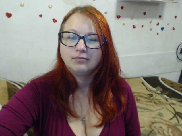 Lilia4joy's BongaCams show and profile