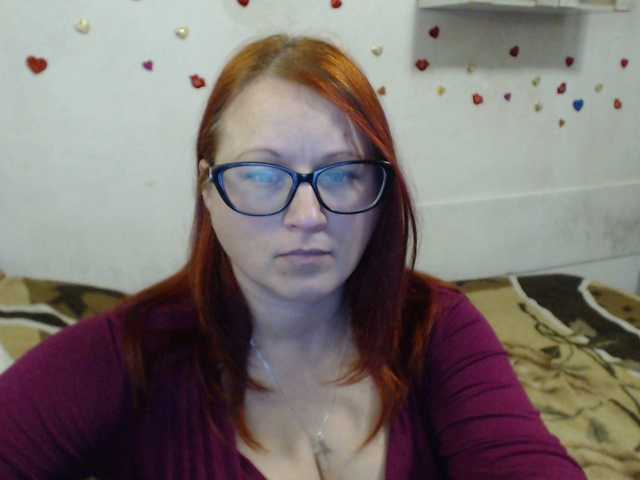 Lilia4joy's BongaCams show and profile