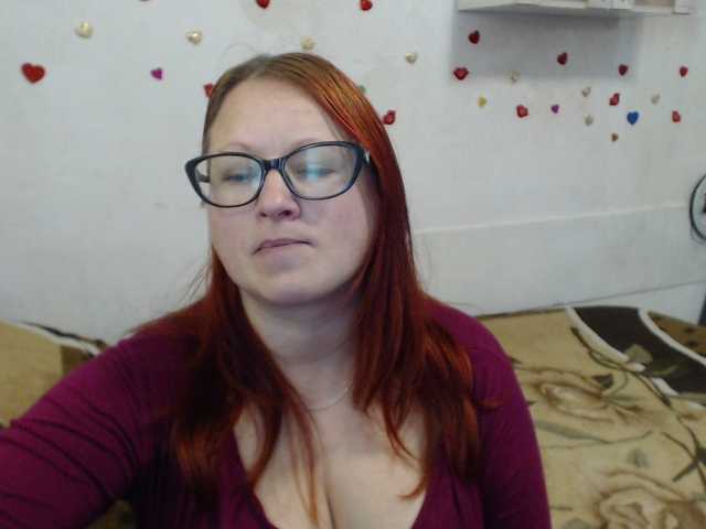 Lilia4joy's BongaCams show and profile