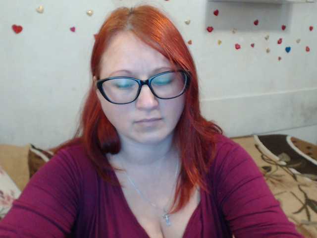 Lilia4joy's BongaCams show and profile