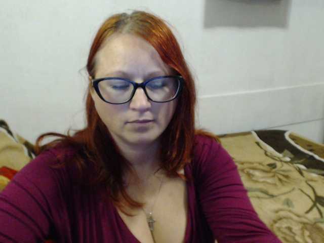Lilia4joy's BongaCams show and profile