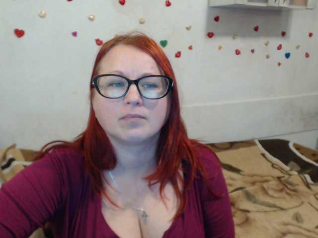 Lilia4joy's BongaCams show and profile