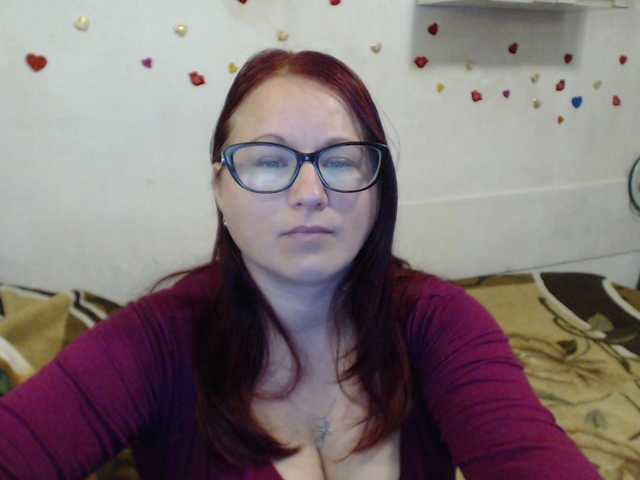 Lilia4joy's BongaCams show and profile
