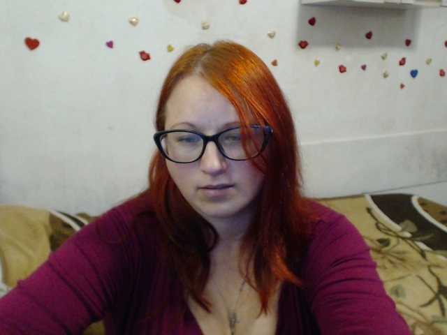 Lilia4joy's BongaCams show and profile