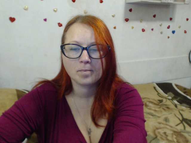 Lilia4joy's BongaCams show and profile