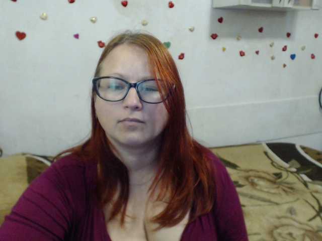 Lilia4joy's BongaCams show and profile