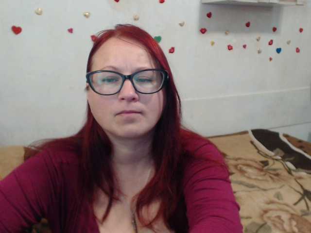 Lilia4joy's BongaCams show and profile