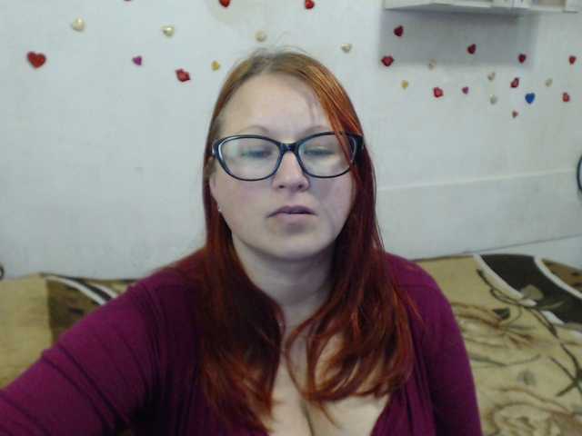 Lilia4joy's BongaCams show and profile
