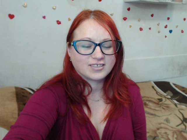 Lilia4joy's BongaCams show and profile