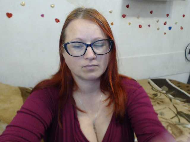 Lilia4joy's BongaCams show and profile