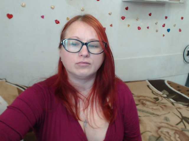 Lilia4joy's BongaCams show and profile