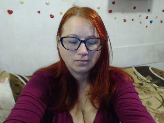 Lilia4joy's BongaCams show and profile