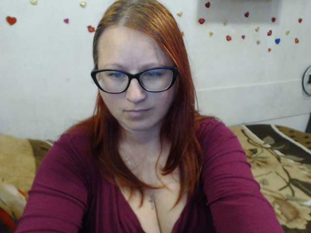 Lilia4joy's BongaCams show and profile