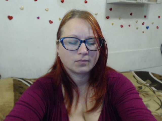 Lilia4joy's BongaCams show and profile