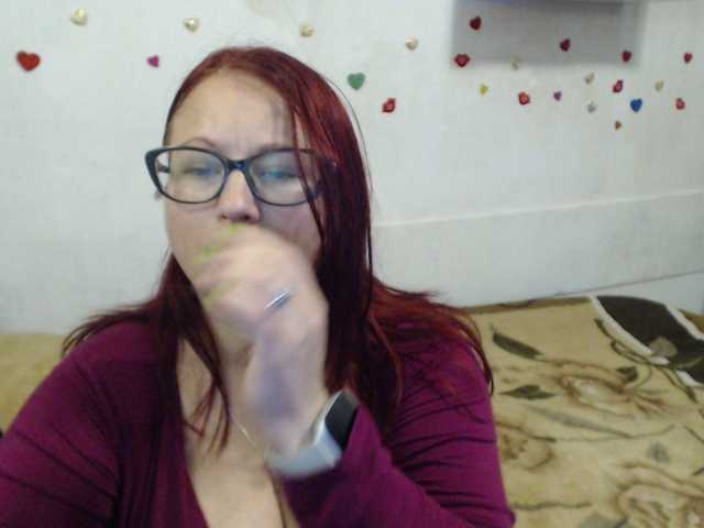 Lilia4joy's BongaCams show and profile