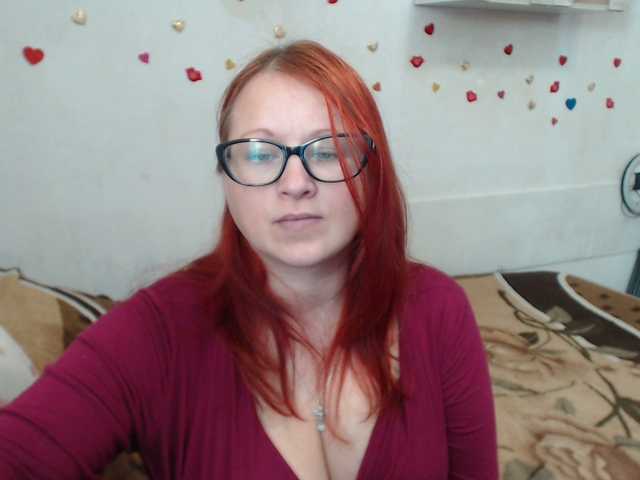 Lilia4joy's BongaCams show and profile