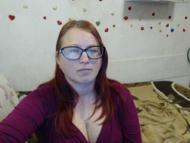Lilia4joy's BongaCams show and profile