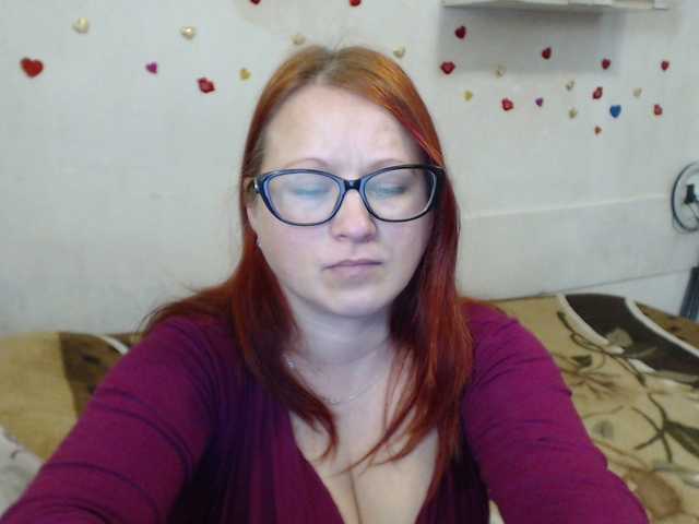 Lilia4joy's BongaCams show and profile