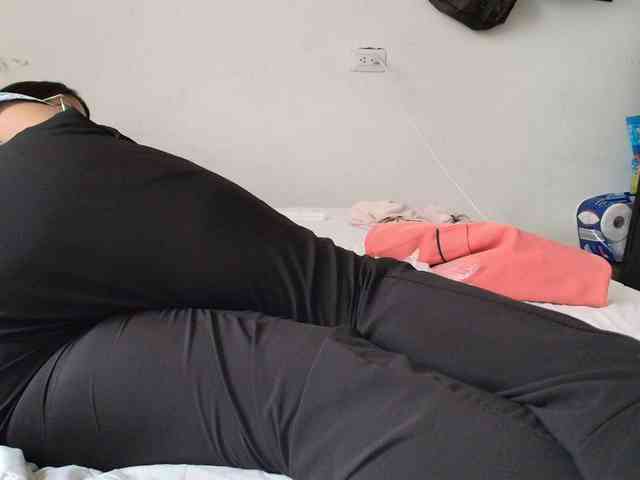 cordelia webcam