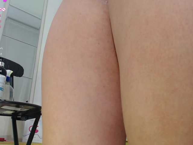 jessihorny's BongaCams show and profile