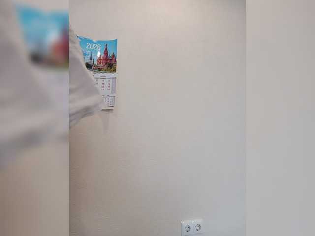 go to chat with Mur-ka