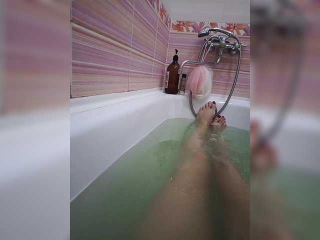 JessikaMur —    AT WORK! WANT TO FUCK ME, then this new product will be to your taste: high vibration for 20 seconds for only 21 tokens! PROMOTION, KITTY 51 tok. Favorite vibrations 27 and 100, many times, 1001 - a flight into space)     SQUIRT @remain   