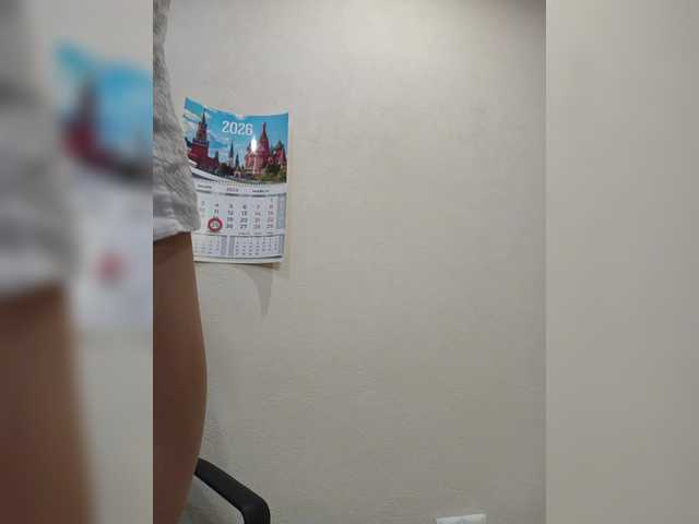 JessikaMur's BongaCams show and profile