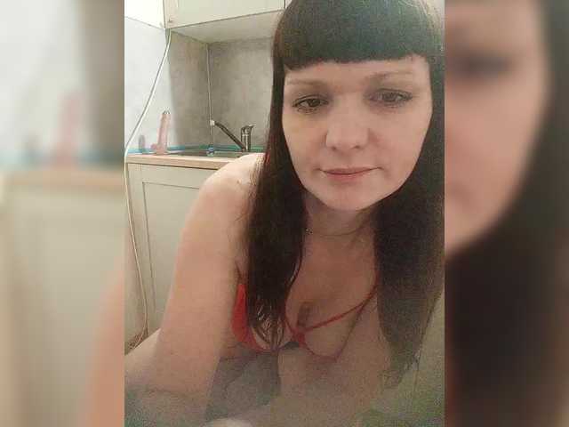 эросцена Model555