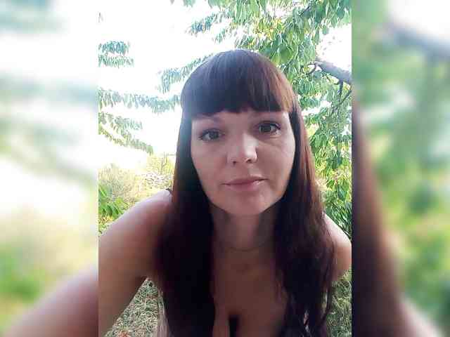 KonFeetaa webcam