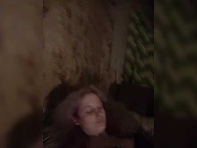 Chipitoli666's BongaCams show and profile