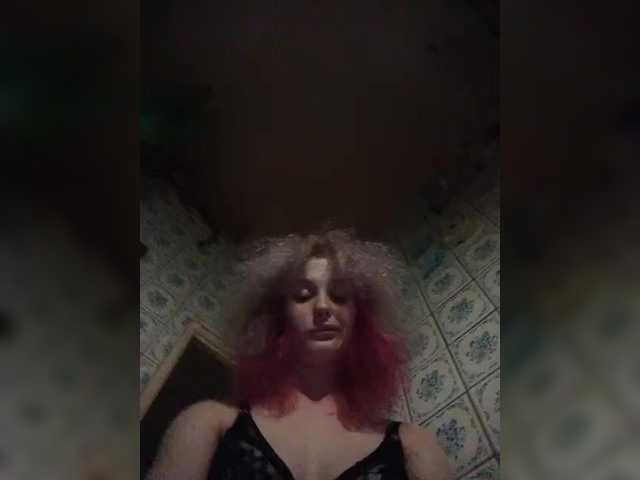 Chipitoli666's BongaCams show and profile