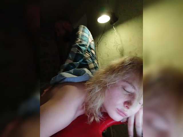 BongaCams Chipitoli666 is Freechat Chipitoli666 — @total 600 -- countdown: @sofar collected, @remain left before the show starts! Hard sex in general chat