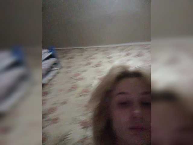 Chipitoli666's BongaCams show and profile