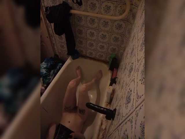 Chipitoli666's BongaCams show and profile