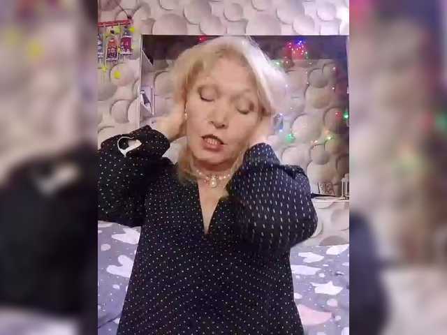 LizSage's BongaCams show and profile