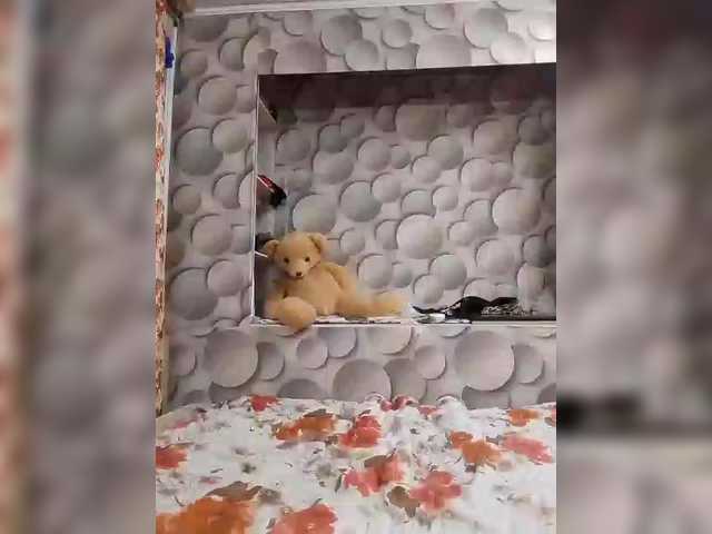 видео от LizSage