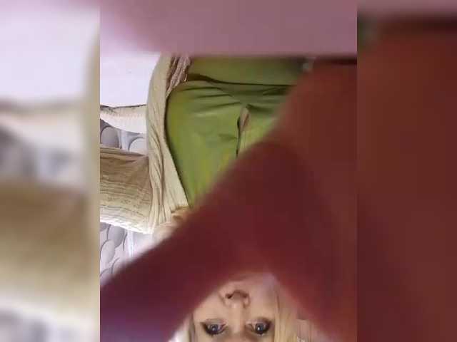 LizSage's BongaCams show and profile