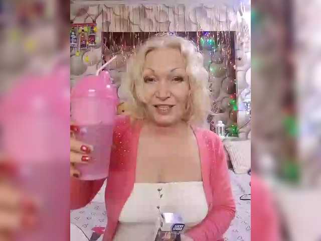 LizSage's BongaCams show and profile