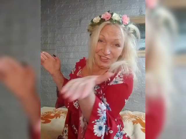 LizSage