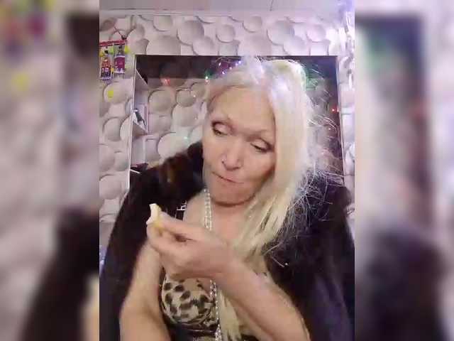 LizSage's BongaCams show and profile